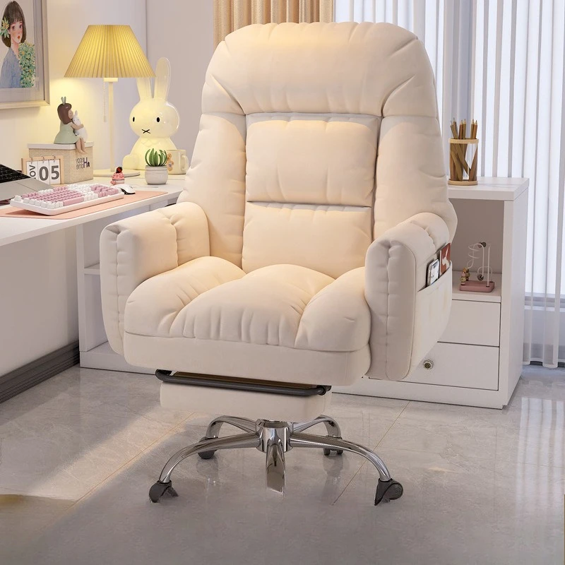 Office Furniture Suppliers - Exquisite Multi-functional Computer Chair Lazy Sofa