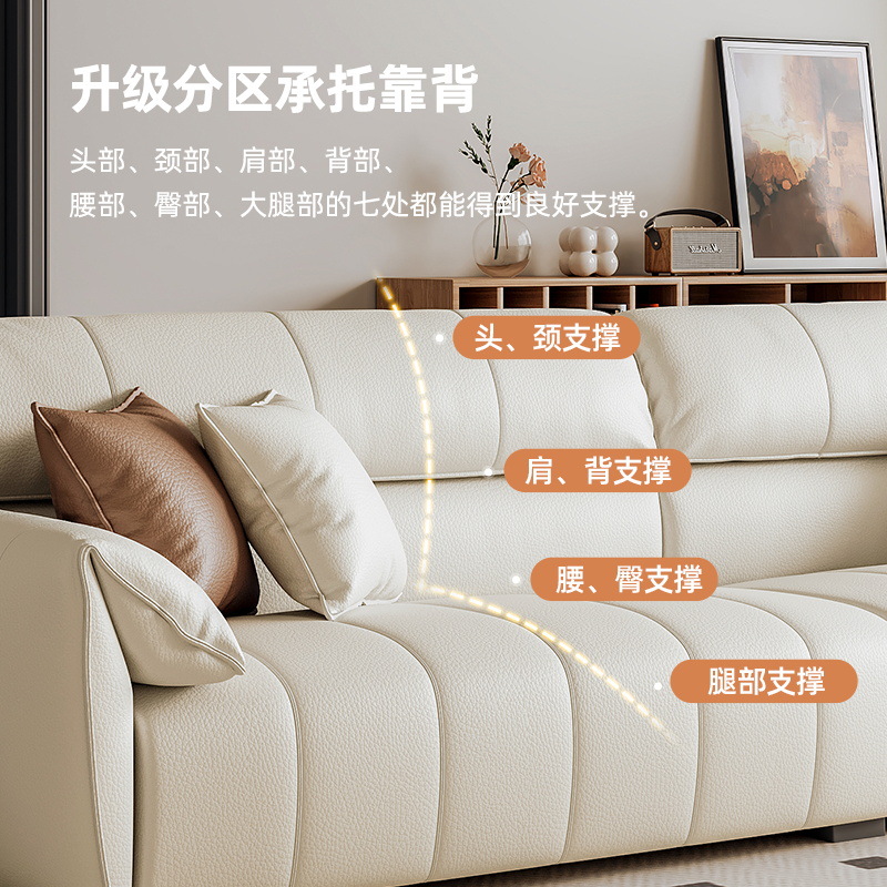 Nordic Modern Simple Elephant  - Office Furniture First บทวิจารณ์และราคา