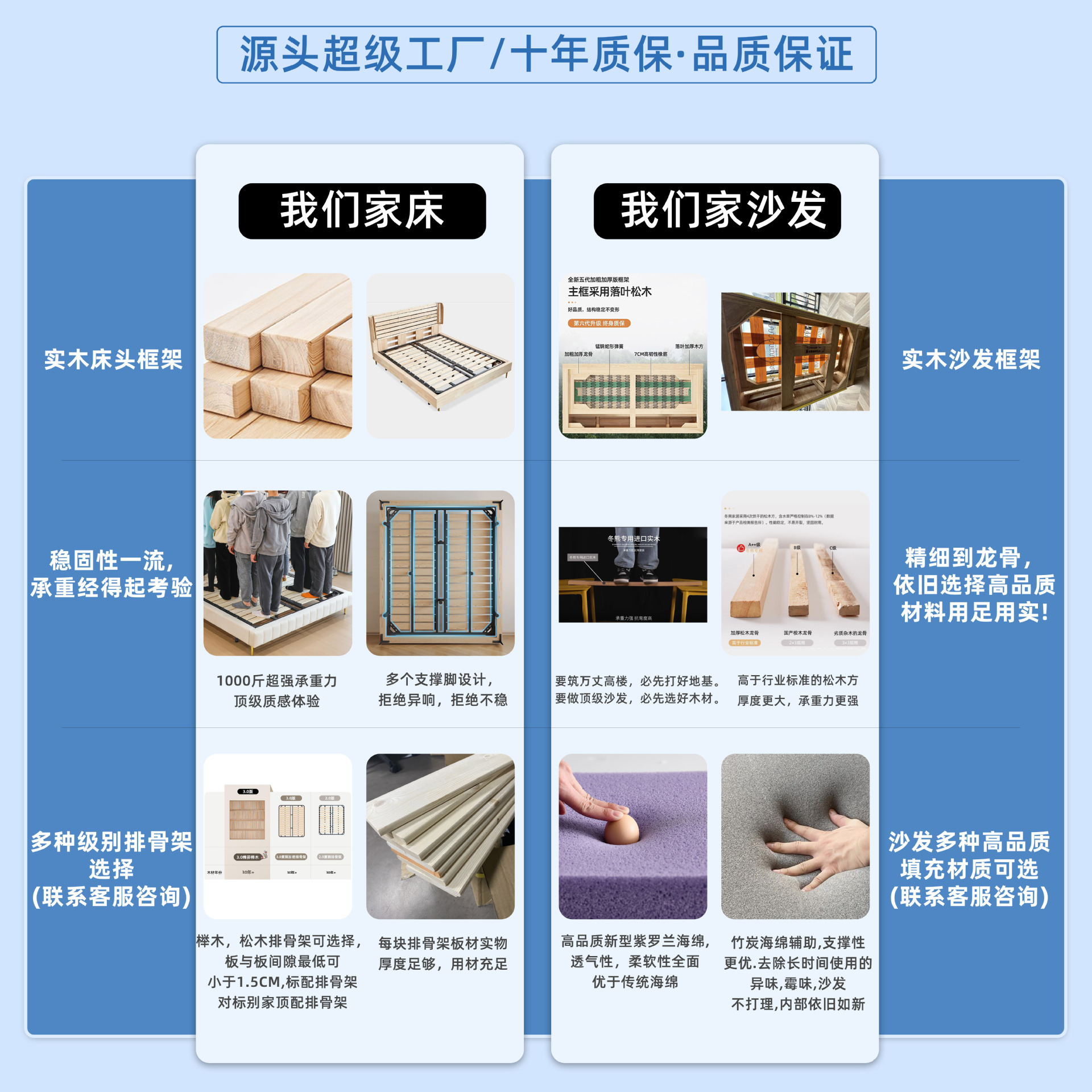 Nordic Modern Simple Elephant  - Office Furniture First บทวิจารณ์และราคา