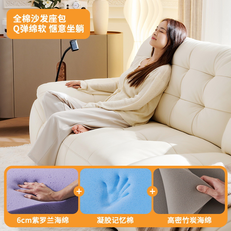 French Cream Wind Multi-functi - Office Furniture First บทวิจารณ์และราคา