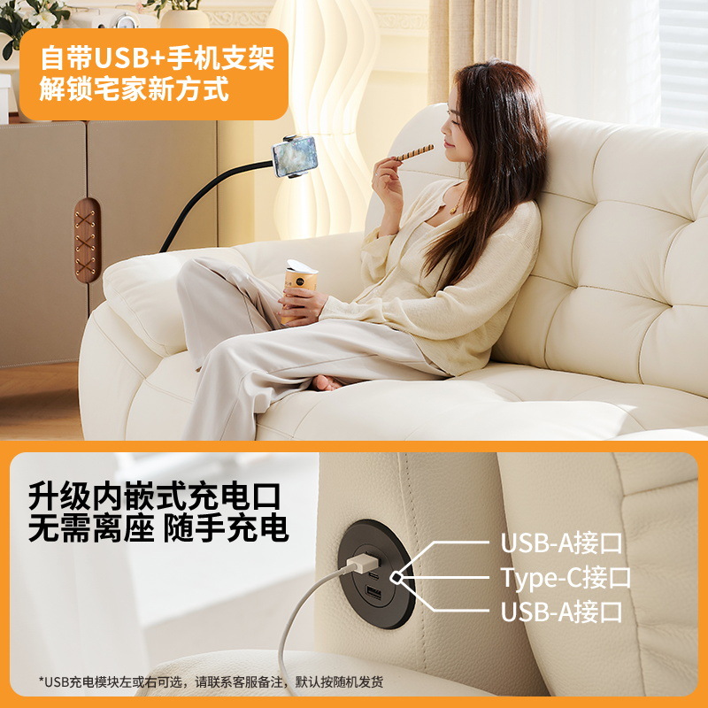 French Cream Wind Multi-functi - Office Furniture First บทวิจารณ์และราคา