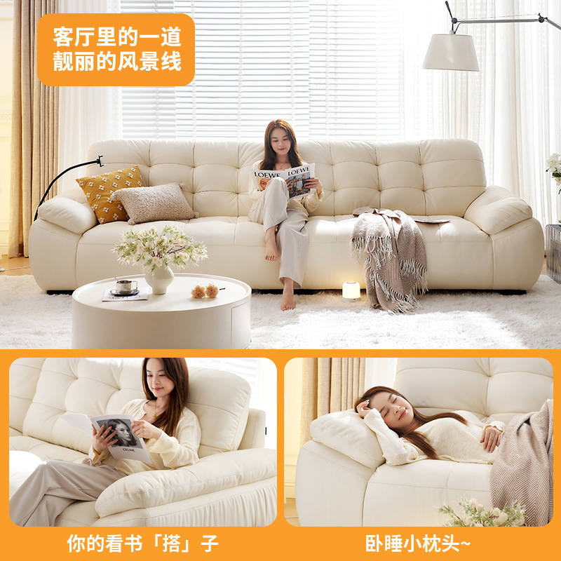 French Cream Wind Multi-functi - Office Furniture First บทวิจารณ์และราคา