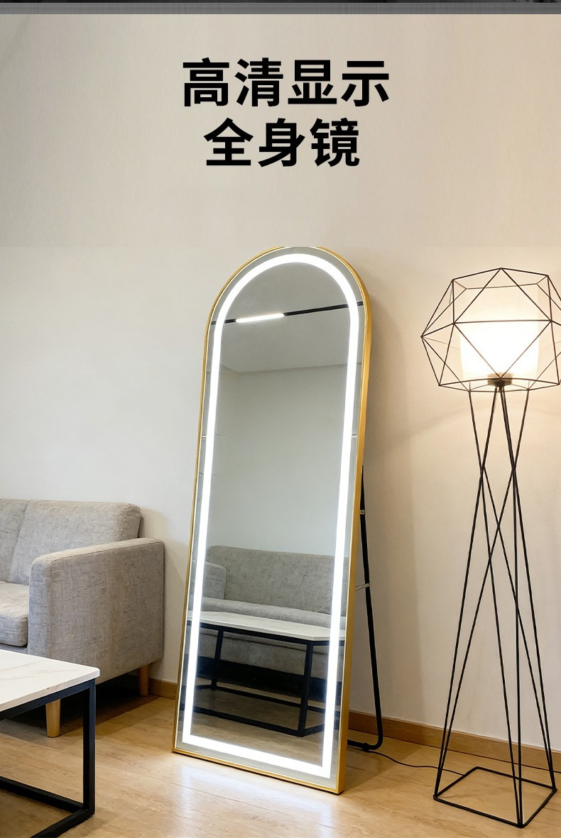 Full body floor French arched  - Floor Lamp Arched บทวิจารณ์และราคา