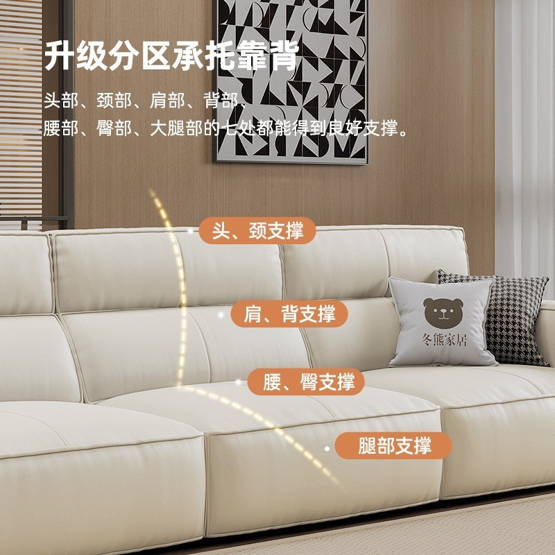 Cream Style First Layer Cowhid - Office Furniture First บทวิจารณ์และราคา