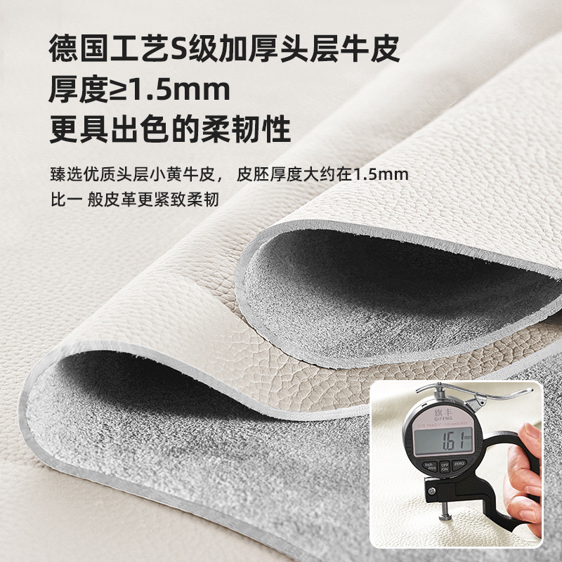 Cream Style First Layer Cowhid - Office Furniture First บทวิจารณ์และราคา