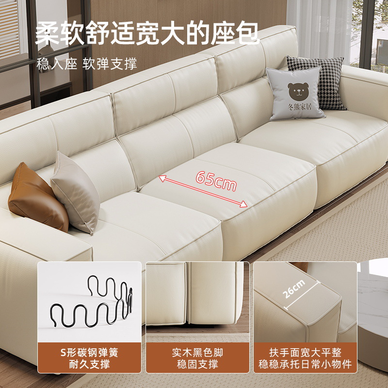 Cream Style First Layer Cowhid - Office Furniture First บทวิจารณ์และราคา