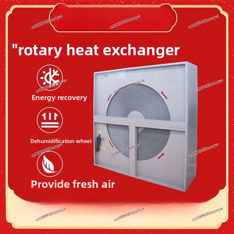 Fresh Air System Runner Heat E - Office Furniture Exchange บทวิจารณ์และราคา
