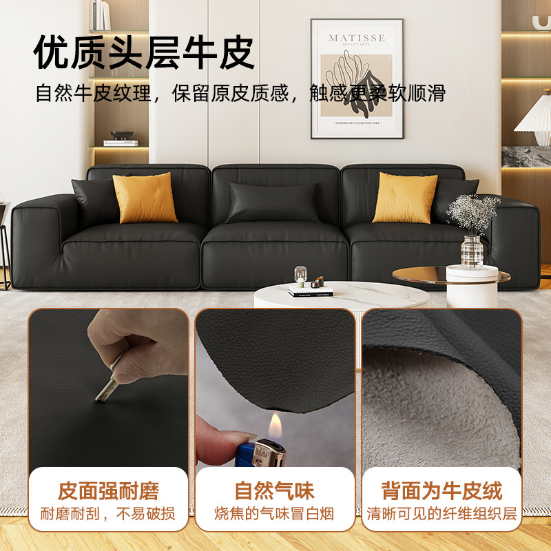The First Layer Of Cowhide Ita - Office Furniture First บทวิจารณ์และราคา