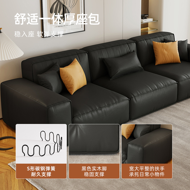 The First Layer Of Cowhide Ita - Office Furniture First บทวิจารณ์และราคา
