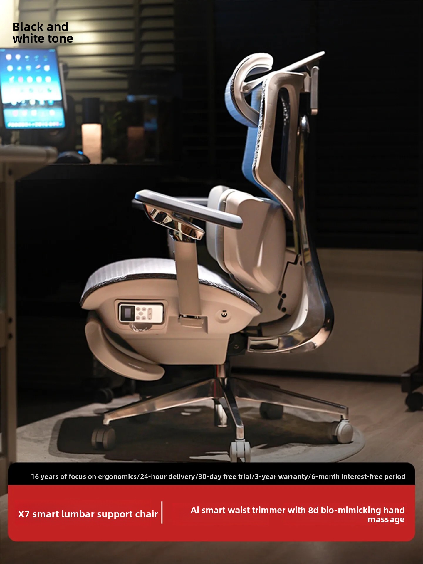 Ergonomic Chair,AI 3-Zone Lumb - Office Furniture Zone บทวิจารณ์และราคา