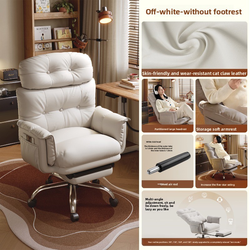 Checkered Backrest Ergonomic R - Office Furniture Zone บทวิจารณ์และราคา