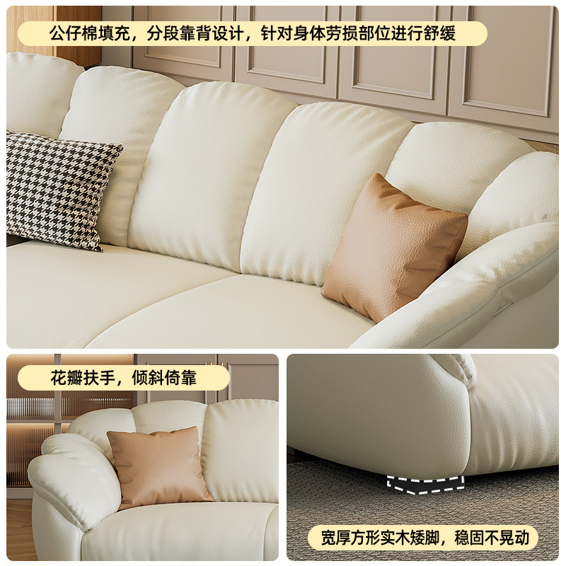 The First Layer Of Cowhide Ret - Office Furniture First บทวิจารณ์และราคา