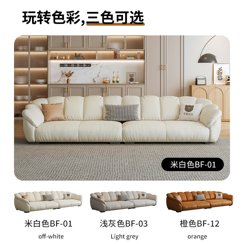 The First Layer Of Cowhide Ret - Office Furniture First บทวิจารณ์และราคา