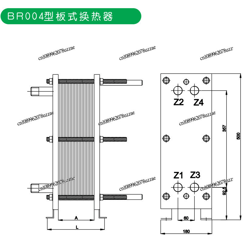Central Heating Detachable Pla - Office Furniture Exchange บทวิจารณ์และราคา