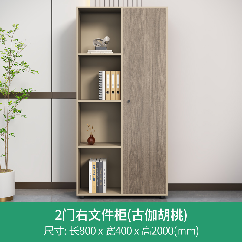 Tall Storage Cabinet White Fur - Office Furniture Liquidations บทวิจารณ์และราคา