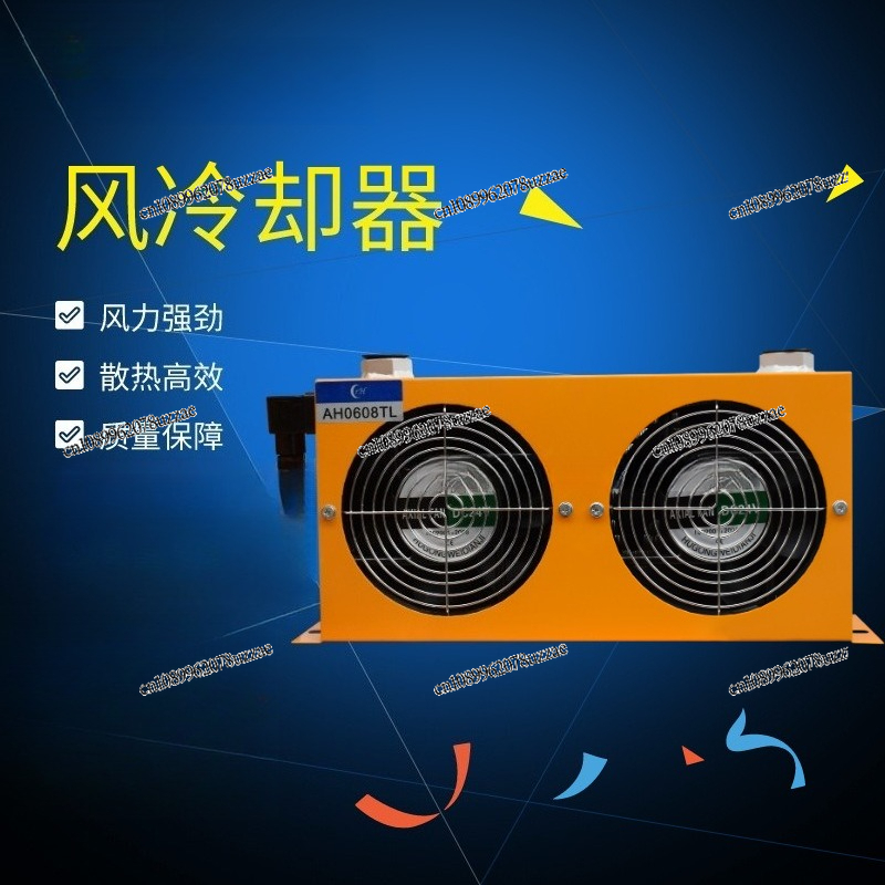 Air Cooler AH0608T-CA Aluminum - Office Furniture Exchange บทวิจารณ์และราคา