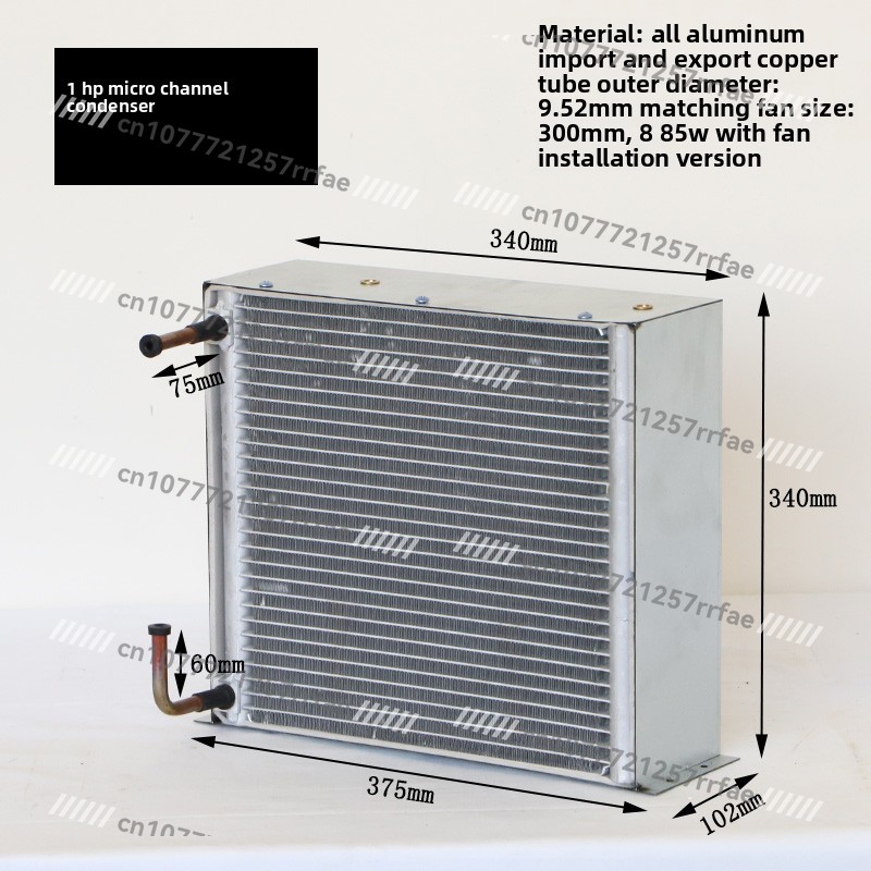 1 0.5  condenser High heat exc - Office Furniture Exchange บทวิจารณ์และราคา
