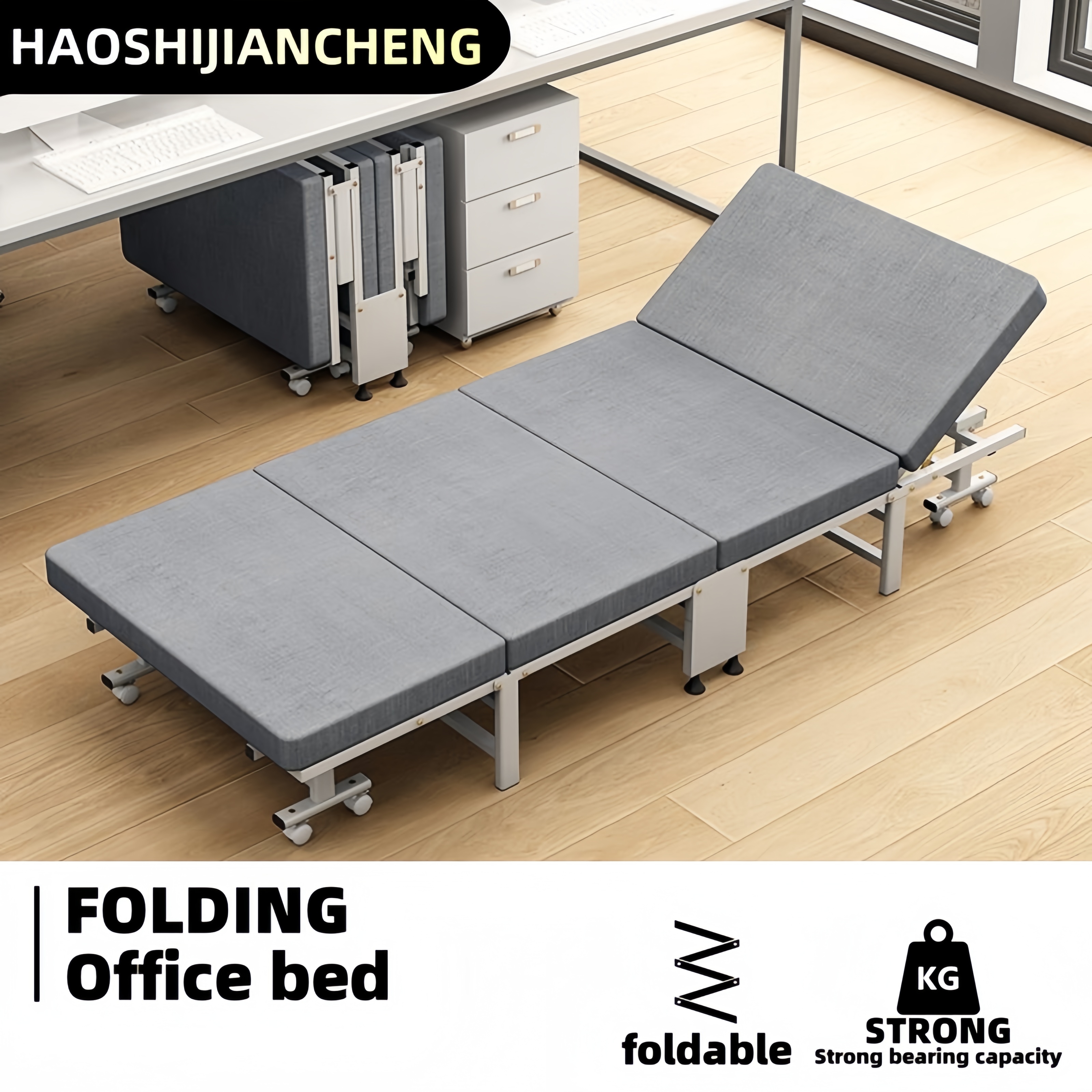 1 Dust Cover for a Folding Bed - Office Furniture Design บทวิจารณ์และราคา