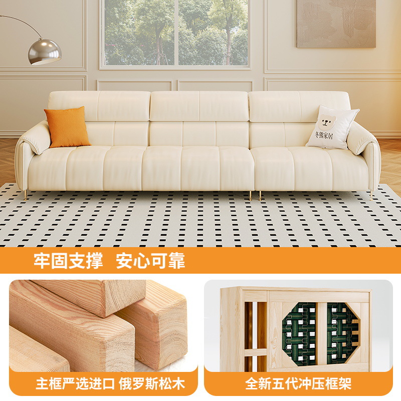 Elephant Ears French Cream Win - Office Furniture First บทวิจารณ์และราคา