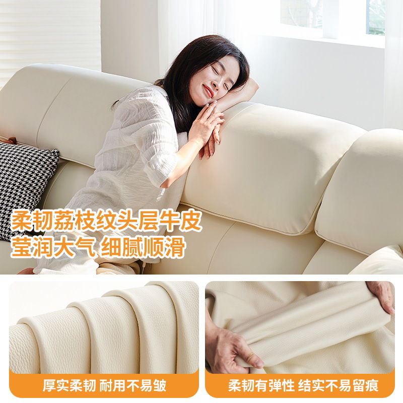 Elephant Ears French Cream Win - Office Furniture First บทวิจารณ์และราคา