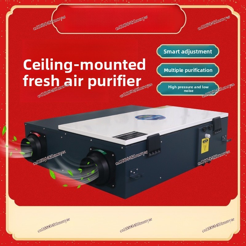 Fresh Air Ventilator Type III  - Office Furniture Exchange บทวิจารณ์และราคา