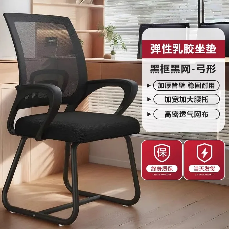 Gaming Chair Recliner Gamer PC - Office Furniture Zone บทวิจารณ์และราคา