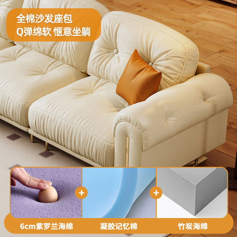Cloud Sailing Down Light Luxur - Office Furniture First บทวิจารณ์และราคา