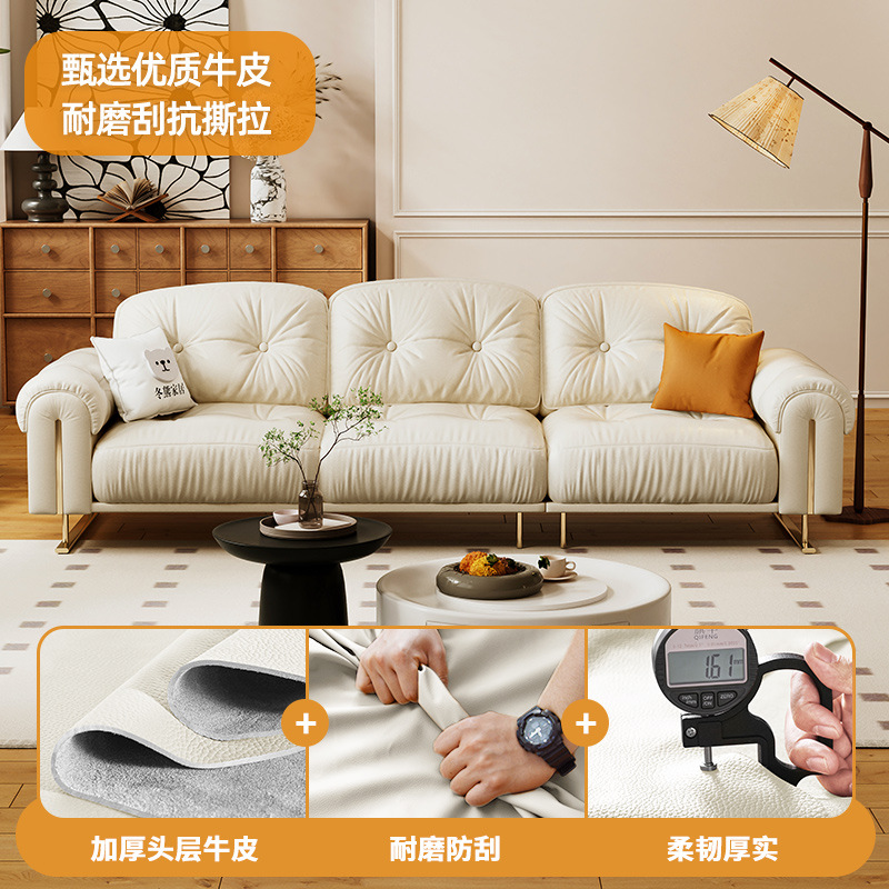Cloud Sailing Down Light Luxur - Office Furniture First บทวิจารณ์และราคา