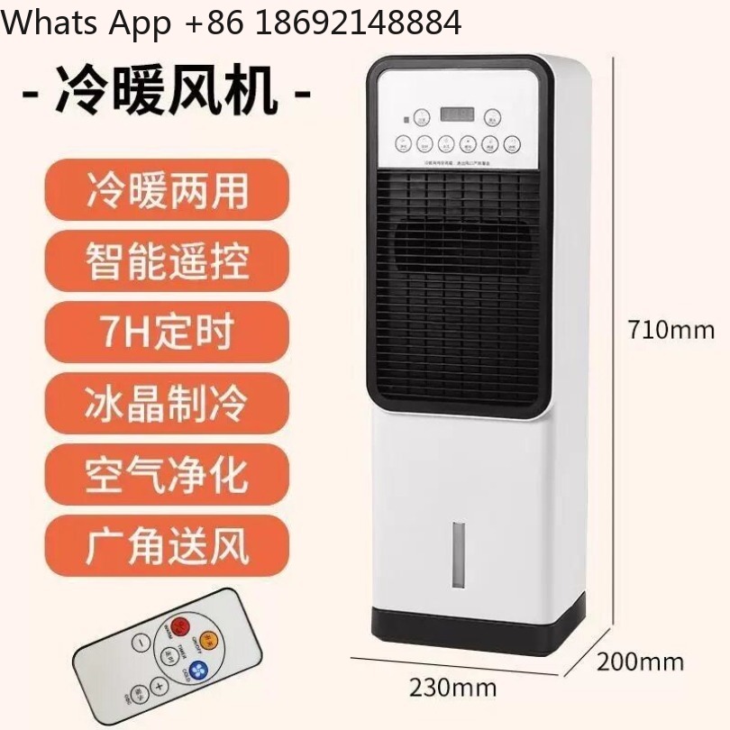 Small vertical 1.5-horse first - Office Furniture First บทวิจารณ์และราคา