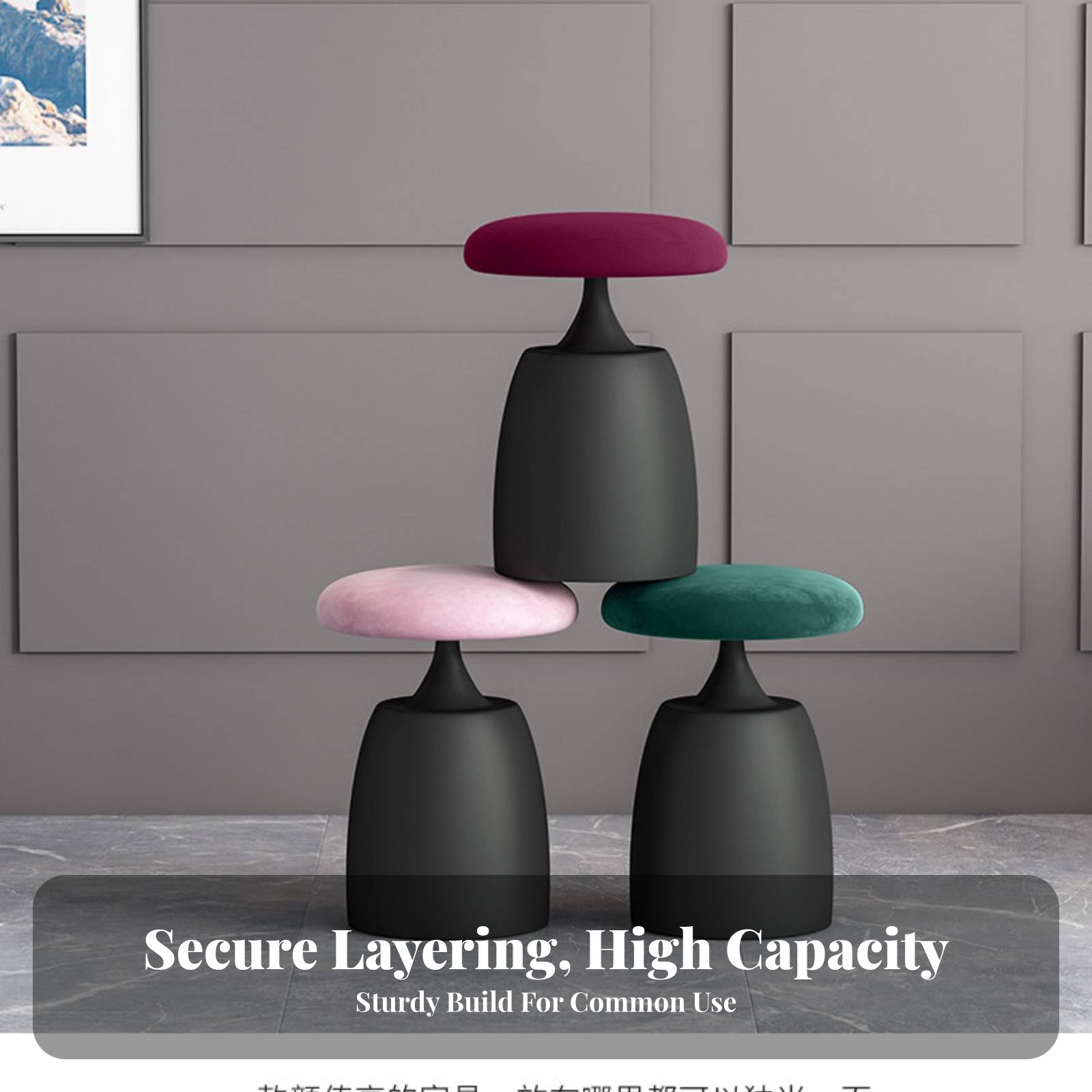 Round Upholstered Pouf Light L - Office Furniture Design บทวิจารณ์และราคา