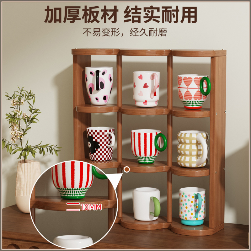 9 Grid Desktop Cup Holder Mult - Cubicle Shelf Organizer บทวิจารณ์และราคา
