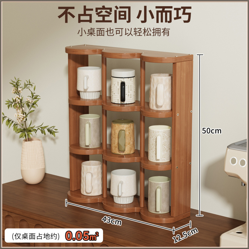 9 Grid Desktop Cup Holder Mult - Cubicle Shelf Organizer บทวิจารณ์และราคา