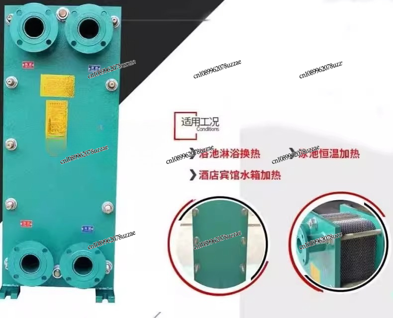 Industrial Commercial Plate He - Office Furniture Exchange บทวิจารณ์และราคา