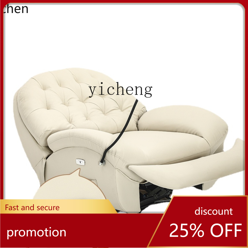 YFY  First Class Space Massage - Office Furniture First บทวิจารณ์และราคา
